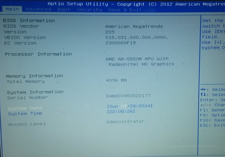 华硕笔记本u盘装系统bios设置(1)