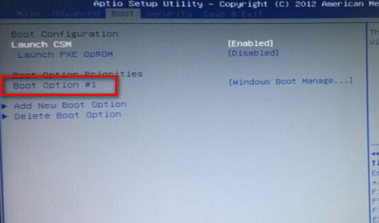 华硕笔记本u盘装系统bios设置(3)