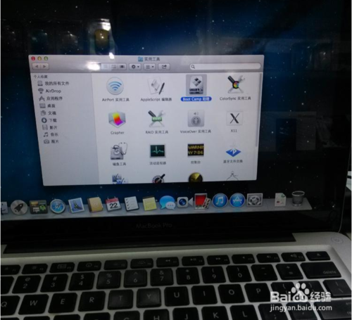 macbook怎么用u盘装双系统(27)