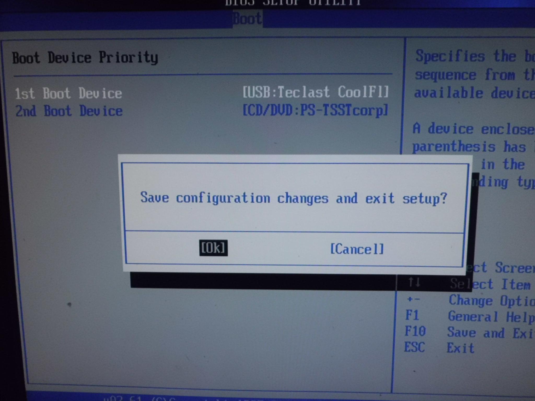联想台式机如何用u盘装系统(3)