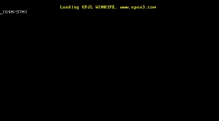 联想台式机如何用u盘装系统(6)