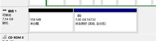 u盘装系统后容量变小