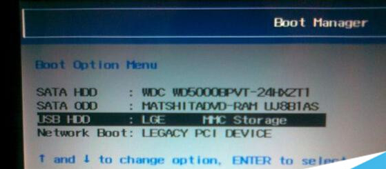 联想g470怎么用u盘装系统(1)