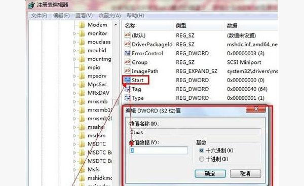u盘装系统 ahci(1)