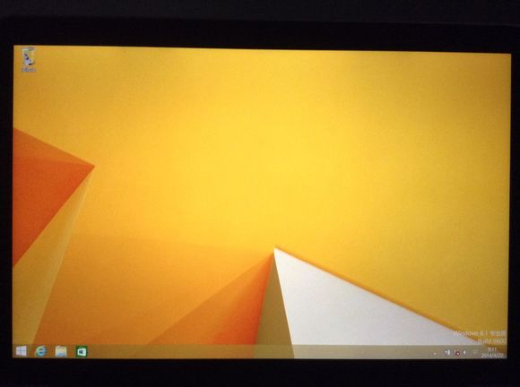 苹果电脑u盘装双系统教程(19)