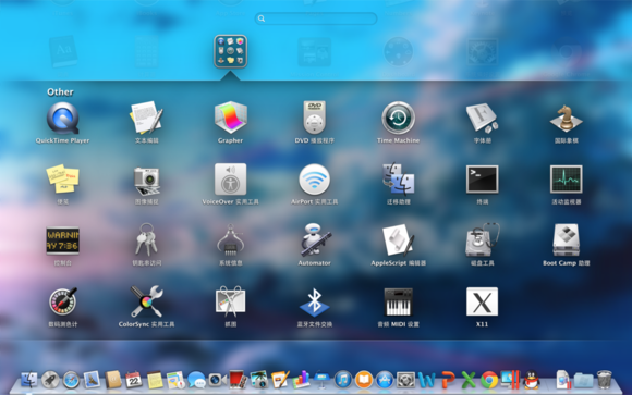 苹果电脑u盘装双系统教程