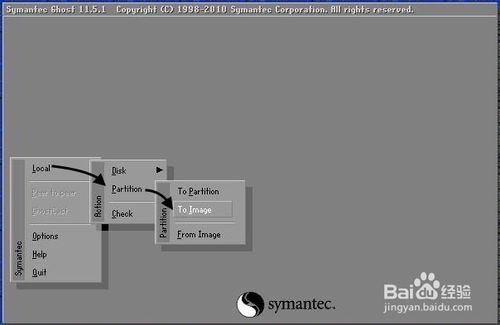 u盘装系统怎样备份c盘(2)