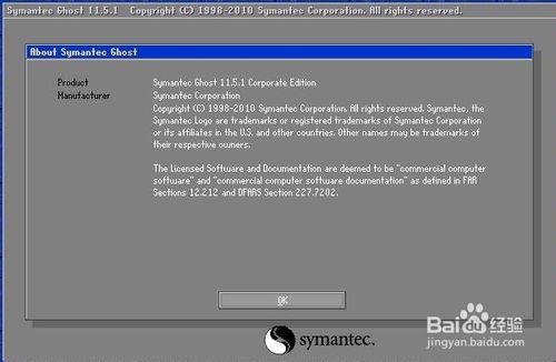 u盘装系统怎样备份c盘