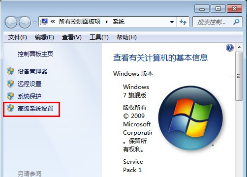 u盘装系统 无法格式化(1)