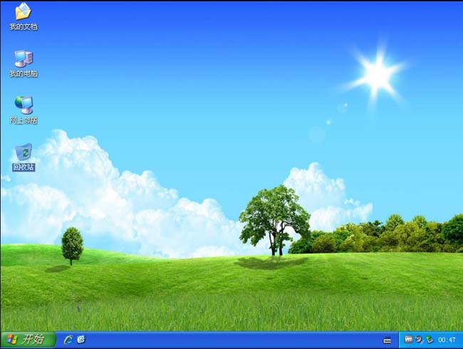 怎样用u盘装xp系统(12)