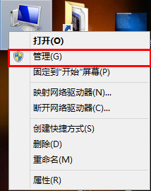 u盘装系统后怎么恢复(2)