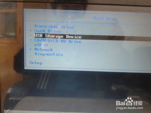 u盘装系统时找不到硬盘(6)