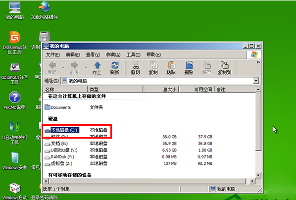u盘装系统时找不到c盘(1)