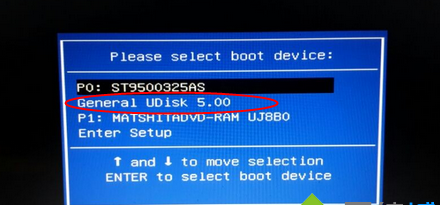 大白菜u盘装系统如何分区