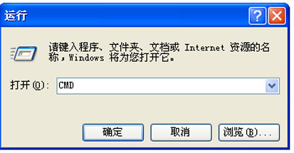 u盘装系统 fat32改成 ntfs(3)