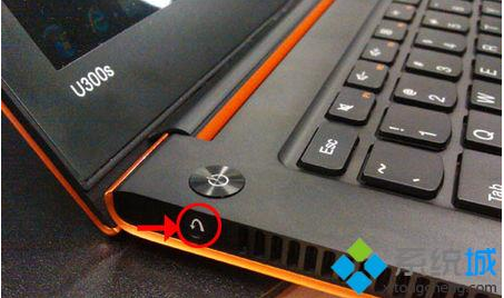 联想笔记本u盘装系统按哪个键(1)