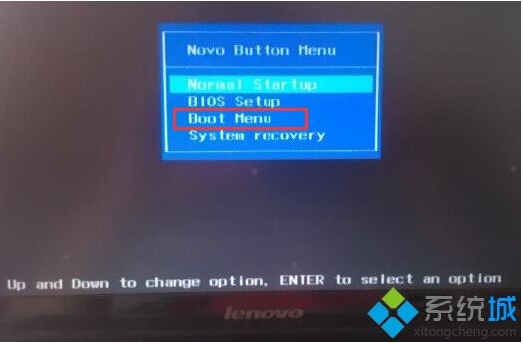 联想笔记本u盘装系统按哪个键(2)