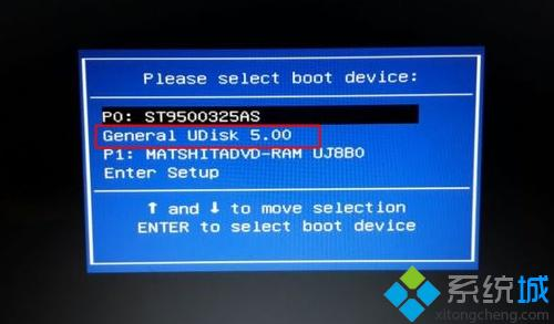 用u盘怎么给没系统的电脑装系统(1)