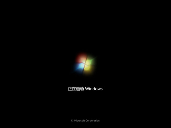 win8系统怎么用u盘装回win7(11)