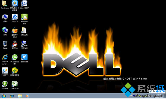 dell怎么用u盘装系统(7)