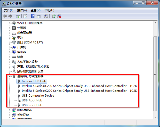 u盘装系统识别不了u盘