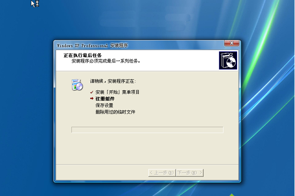 老毛桃u盘装xp系统教程图解(7)