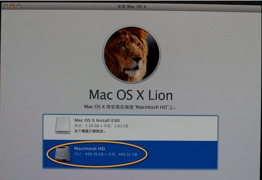 如何用u盘装mac系统(9)