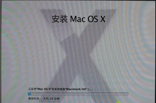 如何用u盘装mac系统(10)