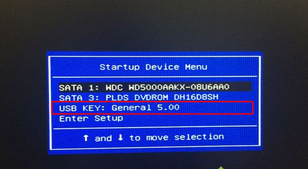 大白菜u盘装win10系统教程(1)