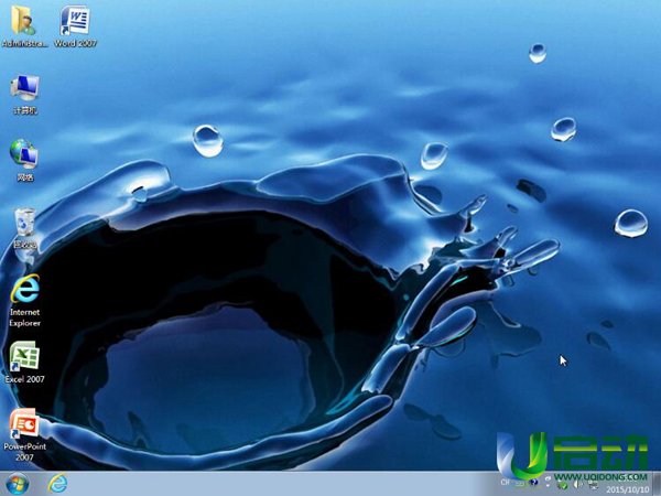 电脑开不了机u盘怎么装系统(5)