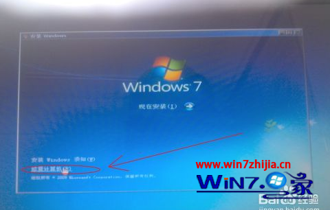 u盘装系统 驱动程序(2)