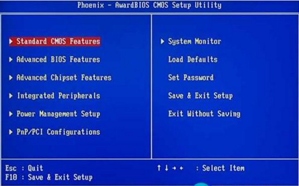 u盘装win7 32位系统(4)
