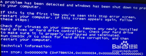 u盘装xp系统后蓝屏