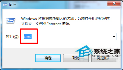 u盘装系统 无法格式化(4)