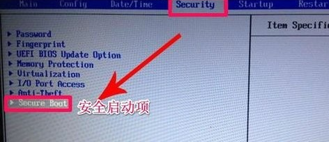 宏基笔记本u盘装系统教程