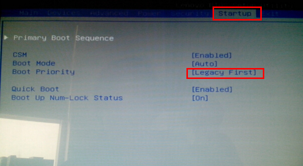u盘装系统进不了pe(4)