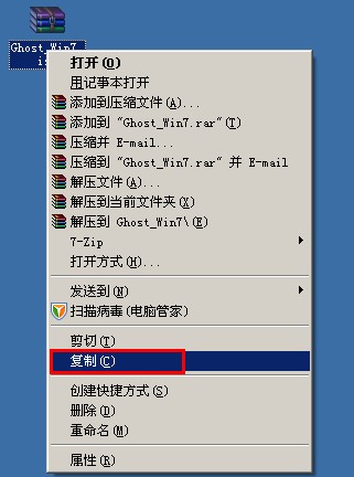 无法开机 u盘装系统(1)