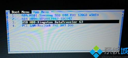 刚组装的电脑怎么用u盘装系统