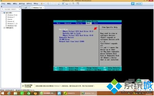 vm虚拟机用u盘装系统(9)
