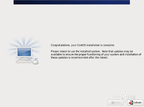 u盘装centos系统(14)