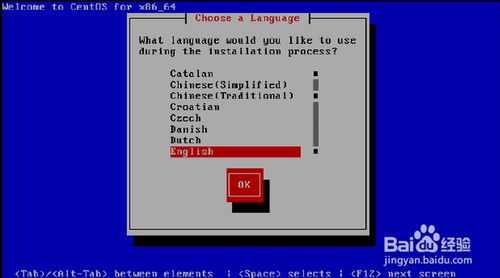 u盘装centos系统(1)