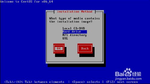 u盘装centos系统(3)