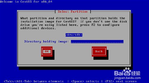 u盘装centos系统(4)