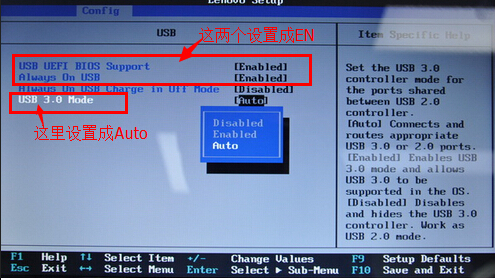 u盘装系统提示Disk error press any key to restart