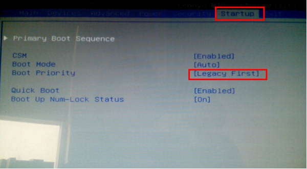 u盘装系统提示Disk error press any key to restart(2)