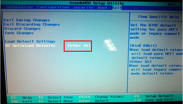 u盘装系统提示Disk error press any key to restart(3)