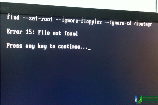 u盘装系统提示error 15