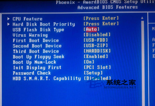 u盘装系统boot error报错怎么解决