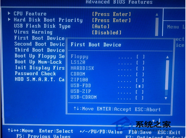u盘装系统boot error报错(2)