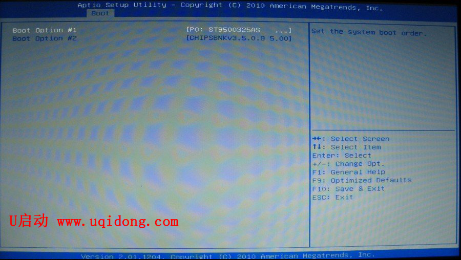 华硕电脑u盘装系统怎么设置bios(2)